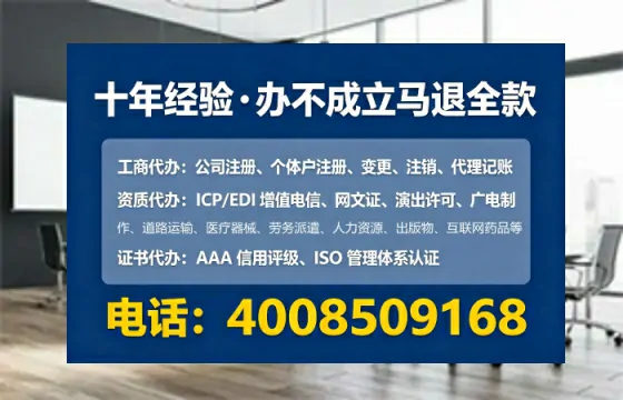 西安办理<a href='https://www.tataigu.com/  '>食品经营许可证</a>的用处、流程与实战经验分享