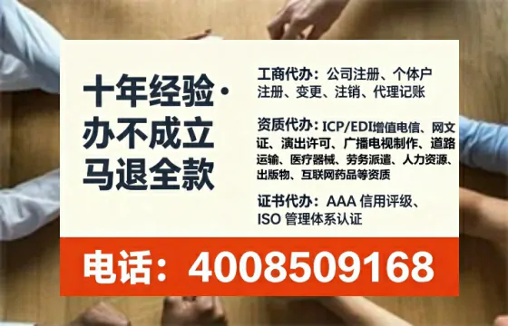 西安<a href='https://www.tataigu.com/ '>广电短剧三件套</a>办理全解析:用途、流程、费用及高效办理指南