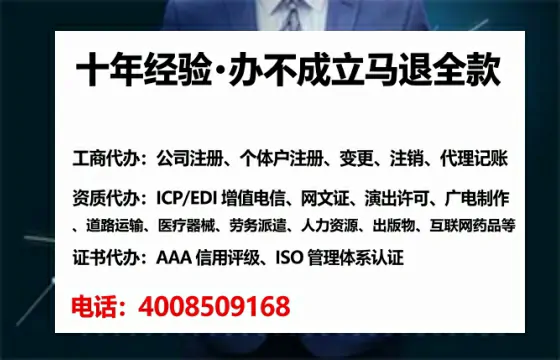 西安办理<a href='https://www.tataigu.com/  '>食品经营许可证</a>的用处、流程与实战经验分享