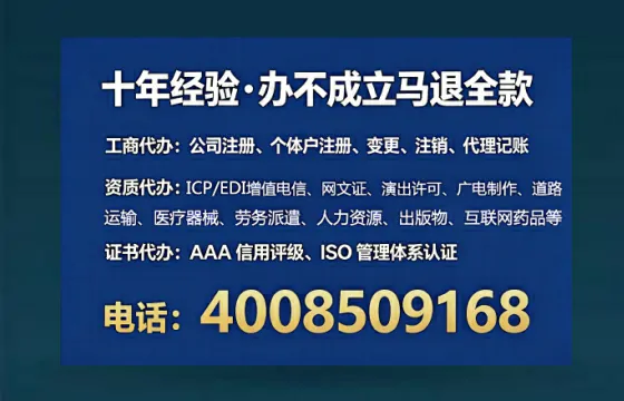 西安办理<a href='https://www.tataigu.com/ '>医疗器械网络销售备案</a>的实用价值与全流程实操经验分享