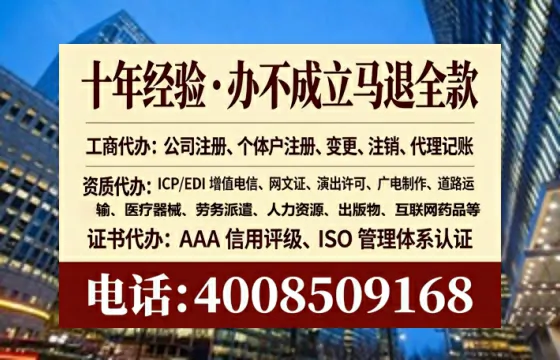西安<a href='https://www.tataigu.com/ '>广电短剧三件套</a>办理全解析:用途、流程、费用及高效办理指南