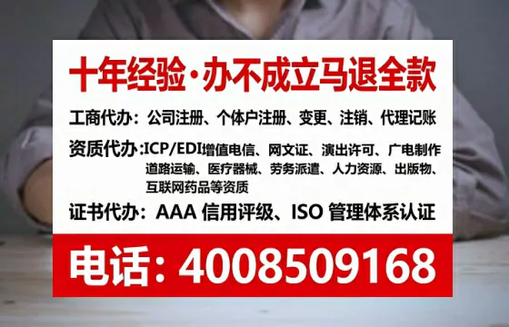 西安办理<a href='https://www.tataigu.com/ '>医疗器械二类经营备案证</a>的实用价值与实操指南