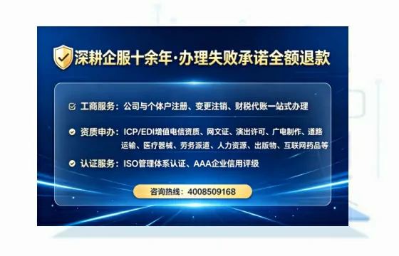 西安办理<a href='https://www.tataigu.com/ '>食品生产许可证</a>的实用指南:我的亲身经历与深度分享