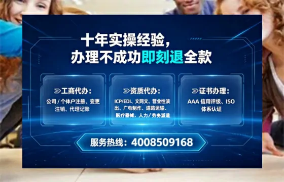 西安办理<a href='https://www.tataigu.com/ '>医疗器械二类经营备案证</a>的实用价值与实操指南