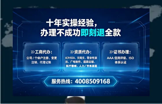 西安办理<a href='https://www.tataigu.com/ '>食品生产许可证</a>的实用指南:我的亲身经历与深度分享
