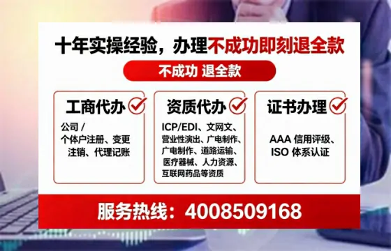 西安办理<a href='https://www.tataigu.com/ '>医疗器械网络销售备案</a>的实用价值与全流程实操经验分享